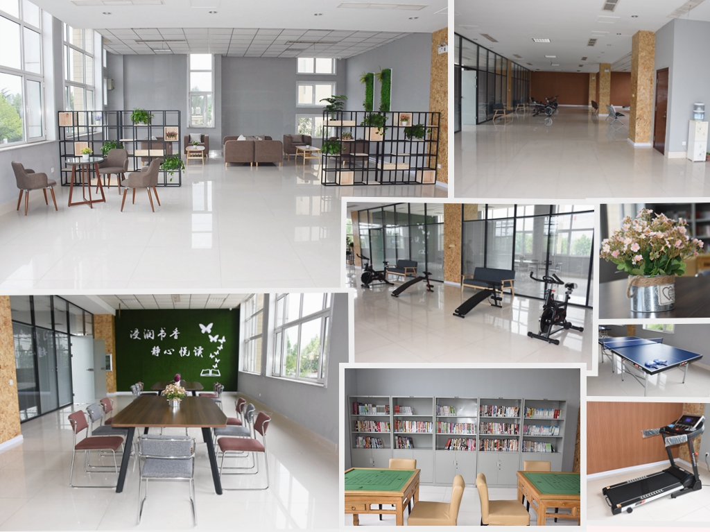 1625128357623960.jpg 活動(dòng)室2.jpg