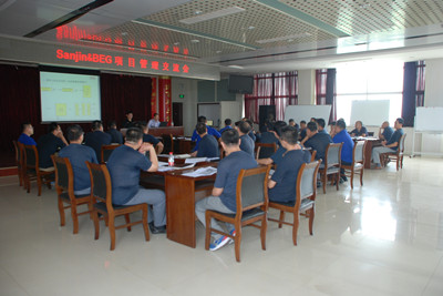 1472111706120488.jpg 2、流程標(biāo)準(zhǔn)_size.jpg