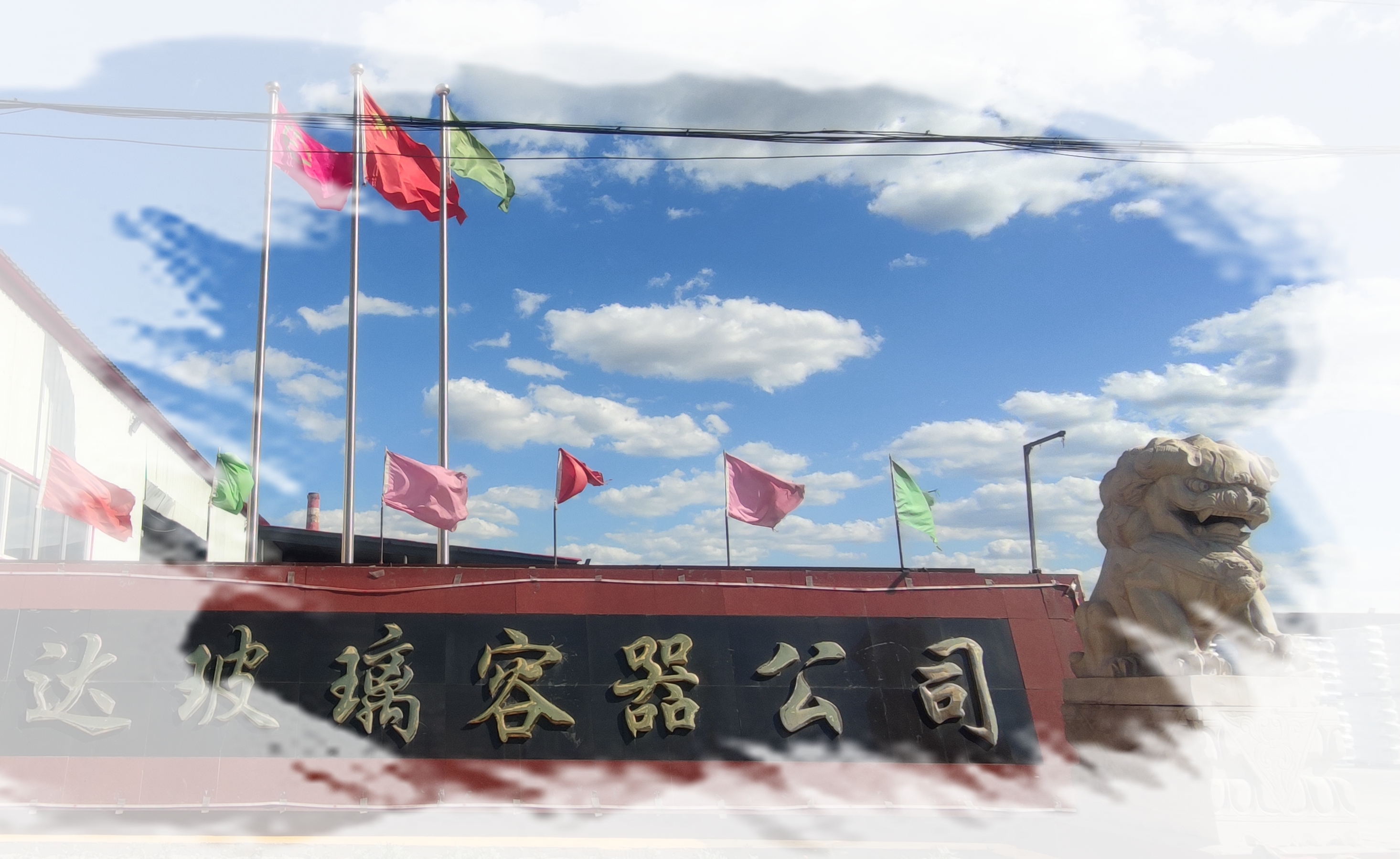 1681175295899106.jpg 微信圖片_20230411083750.jpg